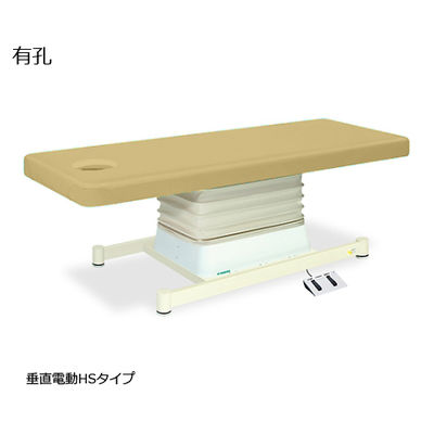 高田ベッド製作所 有孔垂直電動HSタイプ 幅55×長さ190×高さ46~79cm アイボリー TB-897U 1個 61-5845-45（直送品）