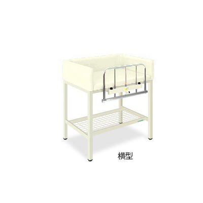 S型オムツ交換台(横型) 幅85(全幅95)×奥行65(全奥行70)×高さ80(全高98)cm クリーム TB-722-02 1台（直送品）