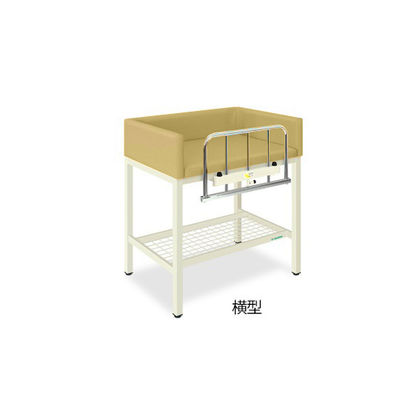 S型オムツ交換台(横型) 幅80(全幅90)×奥行60(全奥行65)×高さ80(全高98)cm アイボリー TB-722-02 1台（直送品）