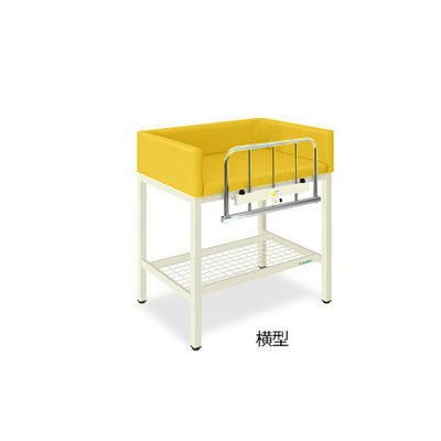 S型オムツ交換台(横型) 幅85(全幅95)×奥行65(全奥行70)×高さ80(全高98)cm イエロー TB-722-02 1台（直送品）