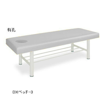 高田ベッド製作所 有孔DXベッドー3 幅70×長さ180×高さ55cm グレー TB-908U-3 1個 63-0204-17（直送品）