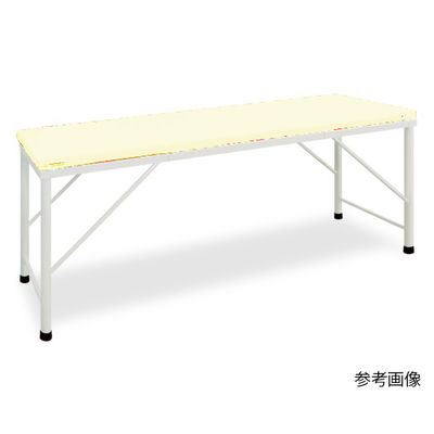 高田ベッド製作所 処理台 幅70×長さ180×高さ70cm クリーム TB-367 1台 62-8667-30（直送品）