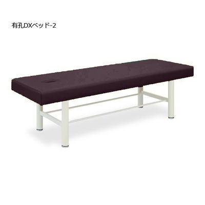 高田ベッド製作所 有孔DXベッドー2 幅65×長さ180×高さ55cm 茶 TB-908U-2 1個 63-0196-48（直送品）