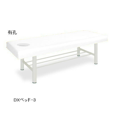 高田ベッド製作所 有孔DXベッドー3 幅70×長さ180×高さ55cm 白 TB-908U-3 1個 63-0204-09（直送品）