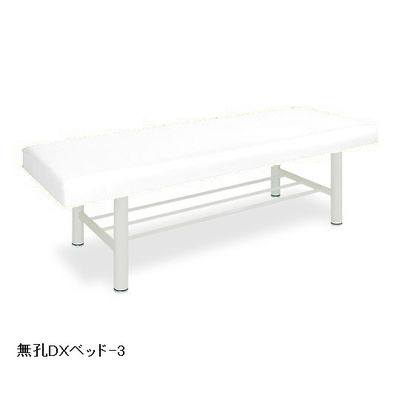 高田ベッド製作所 DXベッドー3 幅70×長さ180×高さ50cm 白 TB-908-3 1個 63-0200-63（直送品）