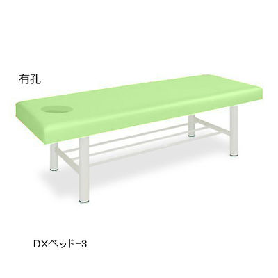 高田ベッド製作所 有孔DXベッドー3 幅70×長さ180×高さ55cm ライムグリーン TB-908U-3 1個 63-0204-24（直送品）
