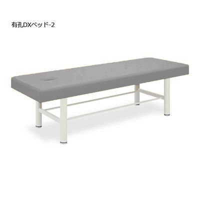 高田ベッド製作所 有孔DXベッドー2 幅60×長さ180×高さ50cm グレー TB-908U-2 1個 63-0195-26（直送品）
