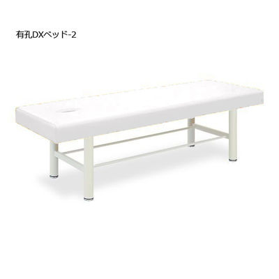 高田ベッド製作所 有孔DXベッドー2 幅60×長さ180×高さ55cm 白 TB-908U-2 1個 63-0195-36（直送品）