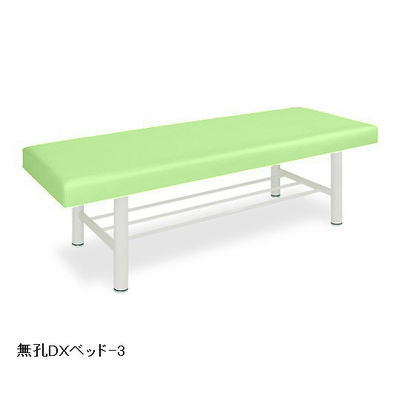 高田ベッド製作所 DXベッドー3 幅70×長さ180×高さ60cm ライムグリーン TB-908-3 1個 63-0201-15（直送品）