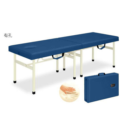 高田ベッド製作所 有孔メモリーオリコ 幅70×長さ180×高さ55cm メディブルー TB-754U 1個 63-0039-68（直送品）