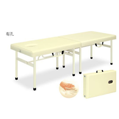 高田ベッド製作所 有孔メモリーオリコ 幅65×長さ180×高さ45cm クリーム TB-754U 1個 63-0036-40（直送品）