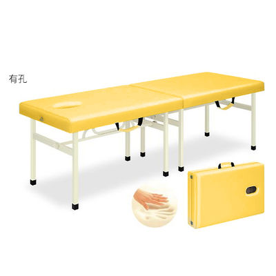 高田ベッド製作所 有孔メモリーオリコ 幅50×長さ180×高さ50cm イエロー TB-754U 1個 63-0027-80（直送品）