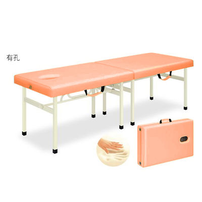 高田ベッド製作所 有孔メモリーオリコ 幅55×長さ180×高さ60cm オレンジ TB-754U 1個 63-0031-10（直送品）
