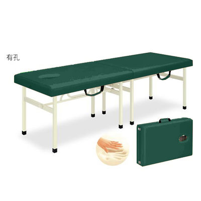 高田ベッド製作所 有孔メモリーオリコ 幅65×長さ180×高さ60cm メディグリーン TB-754U 1個 63-0036-96（直送品）