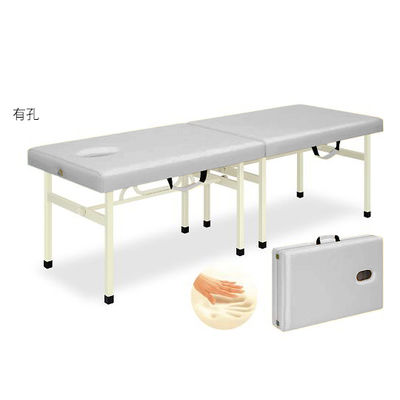 高田ベッド製作所 有孔メモリーオリコ 幅55×長さ180×高さ35cm グレー TB-754U 1個 63-0030-18（直送品）