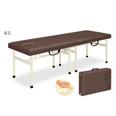 高田ベッド製作所 有孔メモリーオリコ 幅50×長さ180×高さ60cm 茶 TB-754U 1個 63-0028-13（直送品）