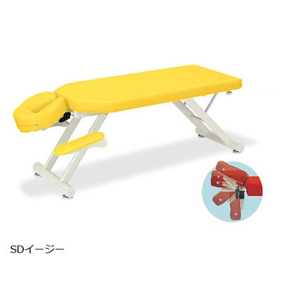 高田ベッド製作所 SDイージー 幅70×長さ170×高さ55cm イエロー TB-1055 1個 61-6477-89（直送品）