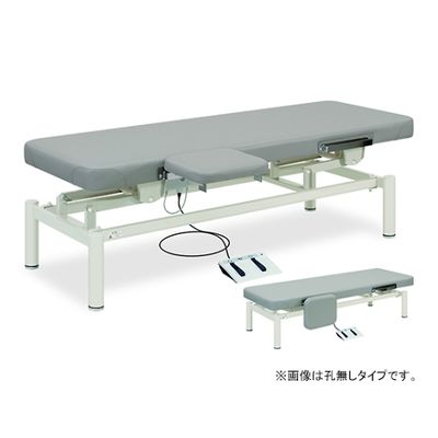 高田ベッド製作所 有孔電動マックス 幅65×長さ180×高さ45~83cm ピンク TB-614U 1個 61-5960-95（直送品）
