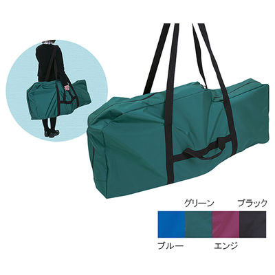 高田ベッド製作所 ポータル用キャリーバッグ 幅50×長さ110×厚み18cm グリーン TB-1081 1個 61-9647-89（直送品）