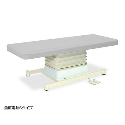 高田ベッド製作所 垂直電動Sタイプ 幅65×長さ170×高さ46~79cm グレー TB-491 1個 61-5852-79（直送品）