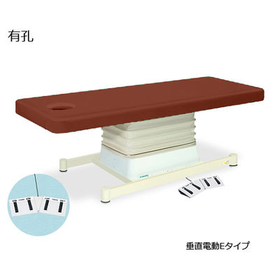 高田ベッド製作所 有孔垂直電動Eタイプ 幅70×長さ170×高さ46~79cm ライトブラウン TB-762U 1個 61-5851-24（直送品）