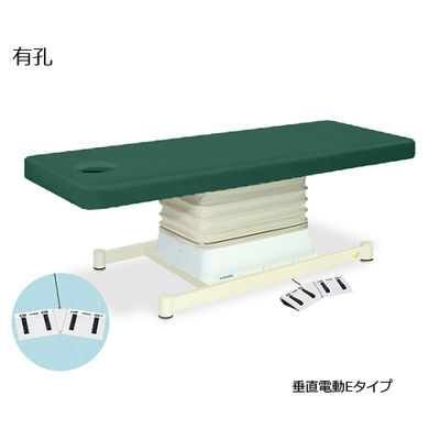 高田ベッド製作所 有孔垂直電動Eタイプ 幅65×長さ180×高さ46~79cm メディグリーン TB-762U 1個 61-5850-85（直送品）