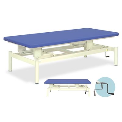 高田ベッド製作所 手動ホーム(01) 幅85×長さ200×高さ45~80cm ライトブルー TB-674-01 1個 61-5072-79（直送品）