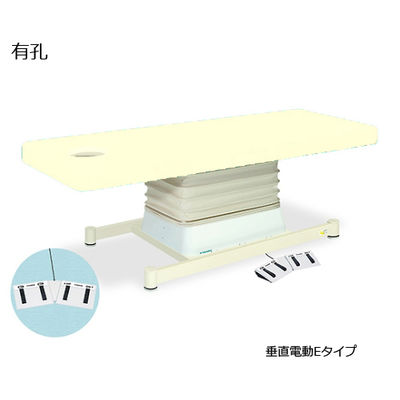 高田ベッド製作所 有孔垂直電動Eタイプ 幅55×長さ180×高さ46~79cm クリーム TB-762U 1個 61-5849-74（直送品）
