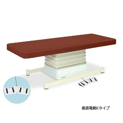 高田ベッド製作所 垂直電動Eタイプ 幅60×長さ190×高さ46~79cm ライトブラウン TB-762 1個 61-5848-33（直送品）