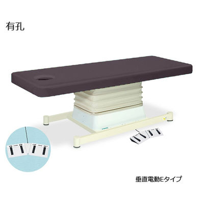 高田ベッド製作所 有孔垂直電動Eタイプ 幅65×長さ180×高さ46~79cm 茶 TB-762U 1個 61-5850-74（直送品）