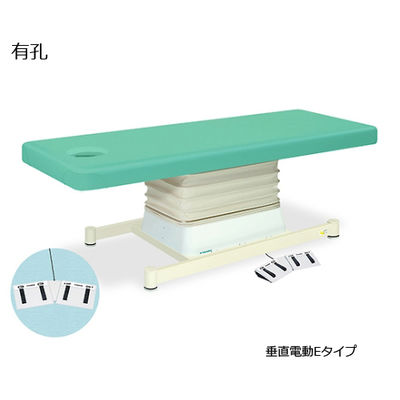 高田ベッド製作所 有孔垂直電動Eタイプ 幅70×長さ170×高さ46~79cm ライトグリーン TB-762U 1個 61-5851-12（直送品）