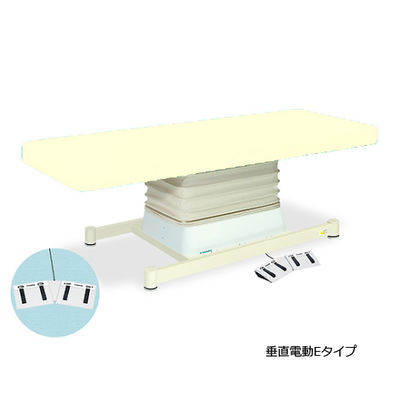 高田ベッド製作所 垂直電動Eタイプ 幅70×長さ190×高さ46~79cm クリーム TB-762 1個 61-5849-38（直送品）