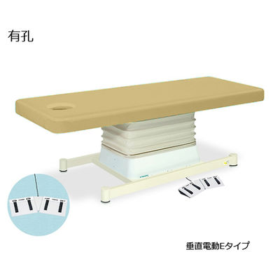 高田ベッド製作所 有孔垂直電動Eタイプ 幅60×長さ190×高さ46~79cm アイボリー TB-762U 1個 61-5850-36（直送品）