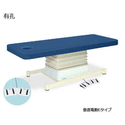高田ベッド製作所 有孔垂直電動Eタイプ 幅70×長さ190×高さ46~79cm メディブルー TB-762U 1個 61-5851-57（直送品）