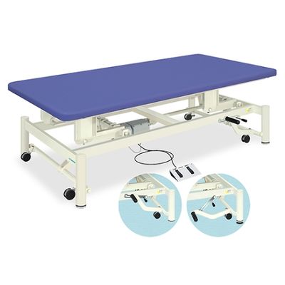 高田ベッド製作所 電動キャリーホーム(01) 幅80×長さ200×高さ45~80cm 茶 TB-576-01 1個 61-5062-41（直送品）