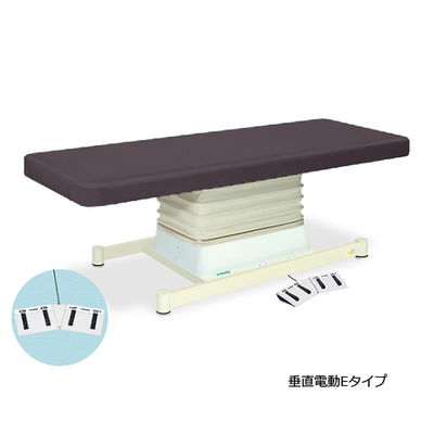 高田ベッド製作所 垂直電動Eタイプ 幅55×長さ190×高さ46~79cm 茶 TB-762 1個 61-5847-65（直送品）