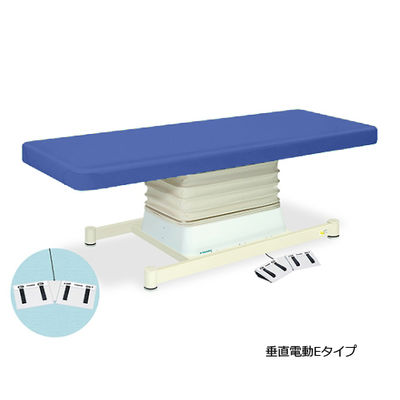 高田ベッド製作所 垂直電動Eタイプ 幅55×長さ190×高さ46~79cm ライトブルー TB-762 1個 61-5847-67（直送品）