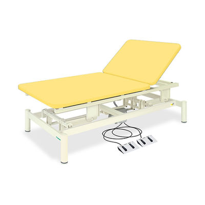 高田ベッド製作所 2M電動ボバース(02) 幅100×長さ190×高さ45~80cm イエロー TB-1077-02 1個 61-5070-45（直送品）