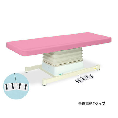 高田ベッド製作所 垂直電動Eタイプ 幅65×長さ180×高さ46~79cm ピンク TB-762 1個 61-5848-59（直送品）