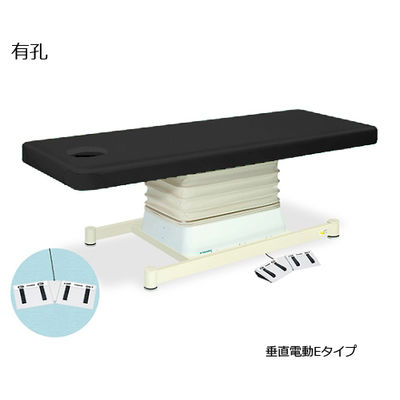 高田ベッド製作所 有孔垂直電動Eタイプ 幅65×長さ170×高さ46~79cm 黒 TB-762U 1個 61-5850-55（直送品）