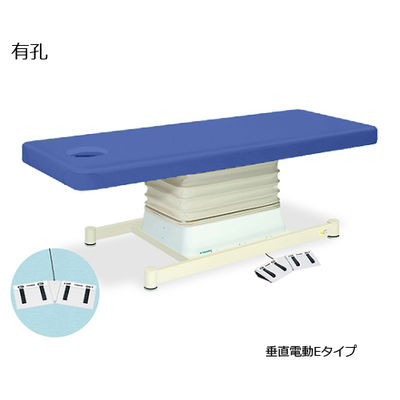 高田ベッド製作所 有孔垂直電動Eタイプ 幅65×長さ170×高さ46~79cm ライトブルー TB-762U 1個 61-5850-58（直送品）
