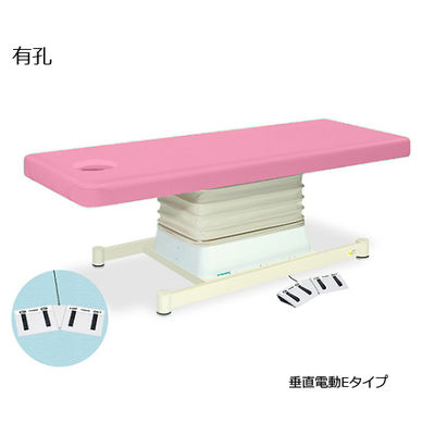 高田ベッド製作所 有孔垂直電動Eタイプ 幅65×長さ170×高さ46~79cm ピンク TB-762U 1個 61-5850-59（直送品）
