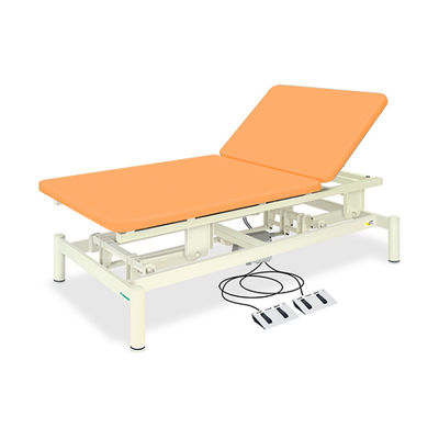 高田ベッド製作所 2M電動ボバース(02) 幅110×長さ200×高さ45~80cm オレンジ TB-1077-02 1個 61-5071-20（直送品）