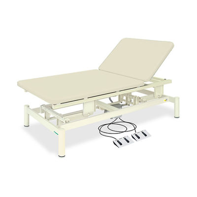 高田ベッド製作所 2M電動ボバース(02) 幅110×長さ200×高さ45~80cm クリーム TB-1077-02 1個 61-5071-23（直送品）