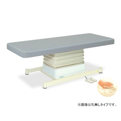 高田ベッド製作所 有孔垂直電動SLタイプ 幅65×長さ190×高さ48~81cm スカイブルー TB-511U 1個 61-5863-37（直送品）