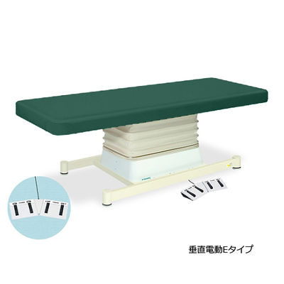 高田ベッド製作所 垂直電動Eタイプ 幅65×長さ190×高さ46~79cm メディグリーン TB-762 1個 61-5848-85（直送品）