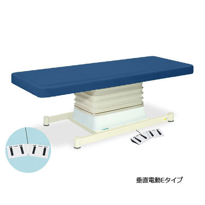 高田ベッド製作所 垂直電動Eタイプ 幅70×長さ170×高さ46~79cm メディブルー TB-762 1個 61-5849-03（直送品）