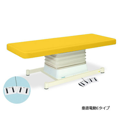高田ベッド製作所 垂直電動Eタイプ 幅60×長さ180×高さ46~79cm イエロー TB-762 1個 61-5848-06（直送品）