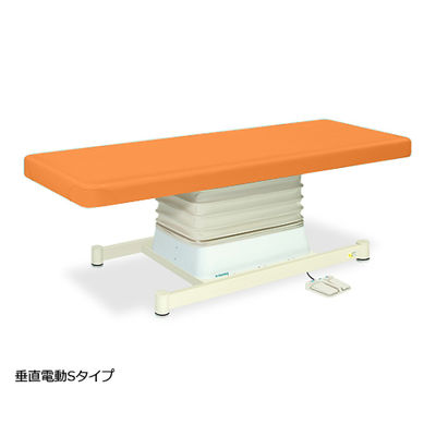 高田ベッド製作所 垂直電動Sタイプ 幅65×長さ180×高さ46~79cm オレンジ TB-491 1個 61-5852-98（直送品）