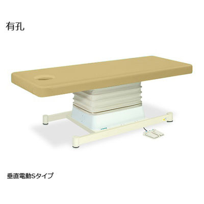 高田ベッド製作所 有孔垂直電動Sタイプ 幅60×長さ170×高さ46~79cm アイボリー TB-491U 1個 61-5854-36（直送品）